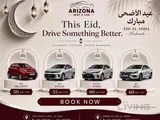 EID SPECIAL PLANS! STARTING FROM 50 QAR PER DAY | CALL NOW: 39961199/39961188